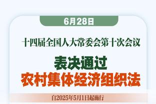 那不勒斯总监谈奥斯梅恩：正在推进一些工作，未来几周你们会看到